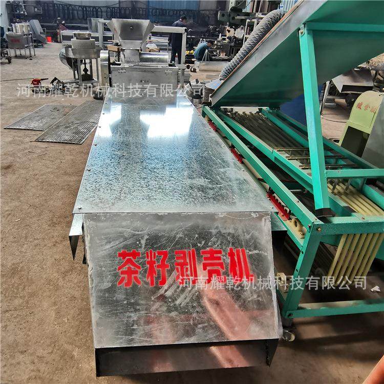 青皮茶籽剥壳机 新型无损山茶籽剥皮机 全自动茶油果脱壳机厂家,淘宝优惠券,粉丝福利购,淘宝优惠卷