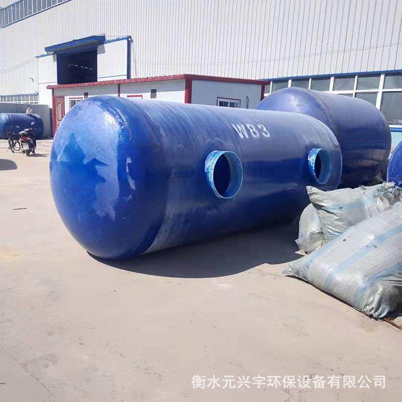 厂家玻璃钢化粪池消防水罐污水池1-100立方隔油池量大价优水分离,淘宝优惠券,粉丝福利购,淘宝优惠卷