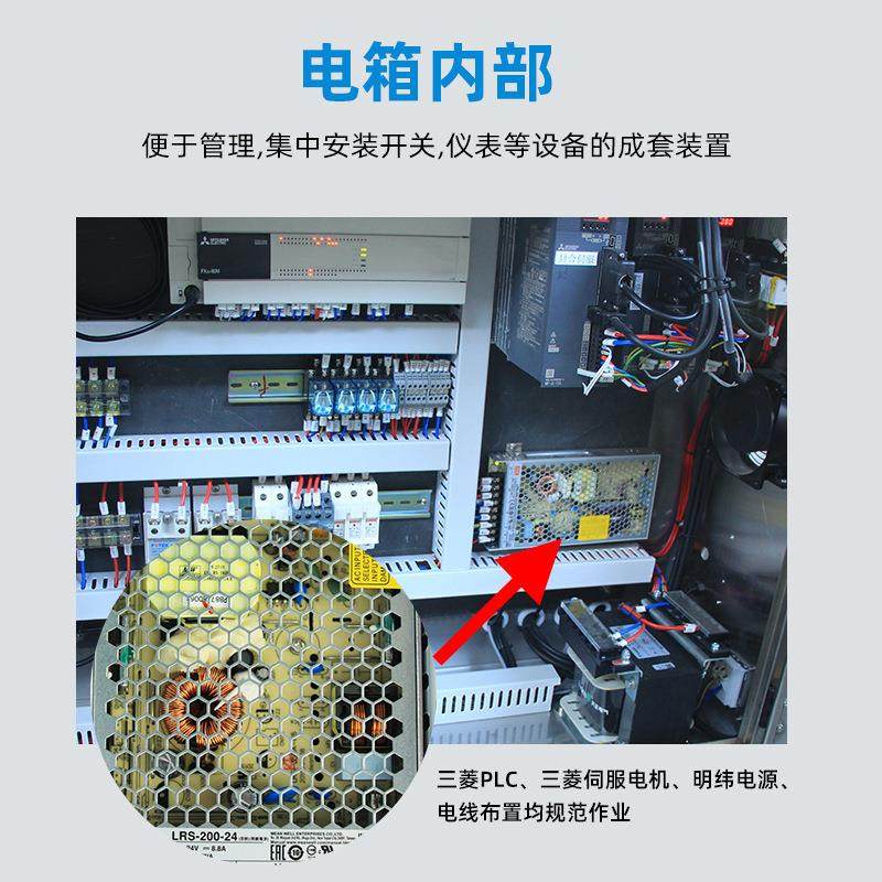 中山厂家自动PE筒膜包装机上下两边封袋打包机热封包装机械设备,淘宝优惠券,粉丝福利购,淘宝优惠卷