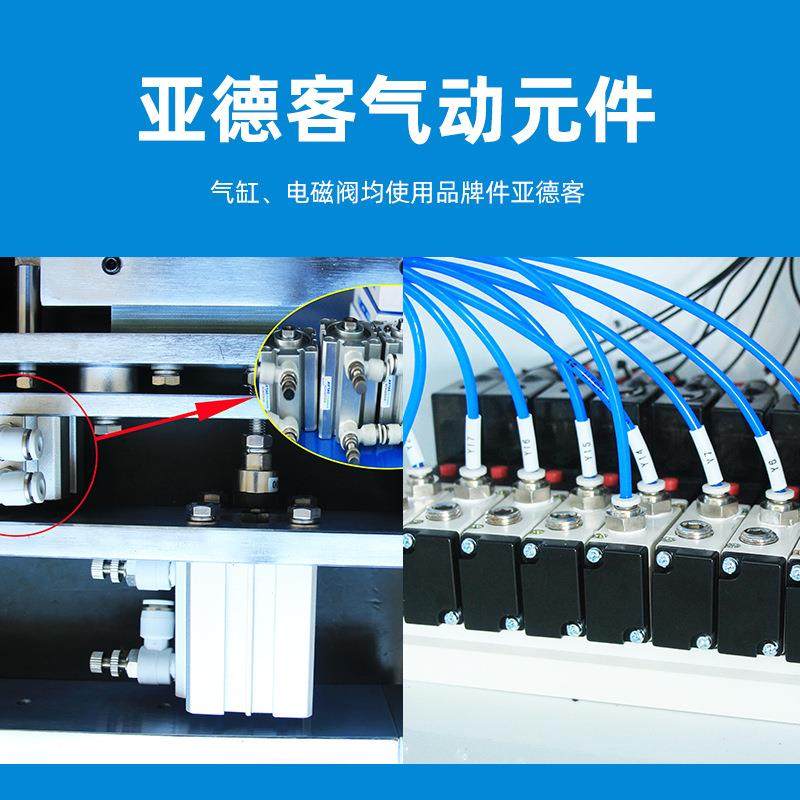 中山厂家自动PE筒膜包装机上下两边封袋打包机热封包装机械设备,淘宝优惠券,粉丝福利购,淘宝优惠卷