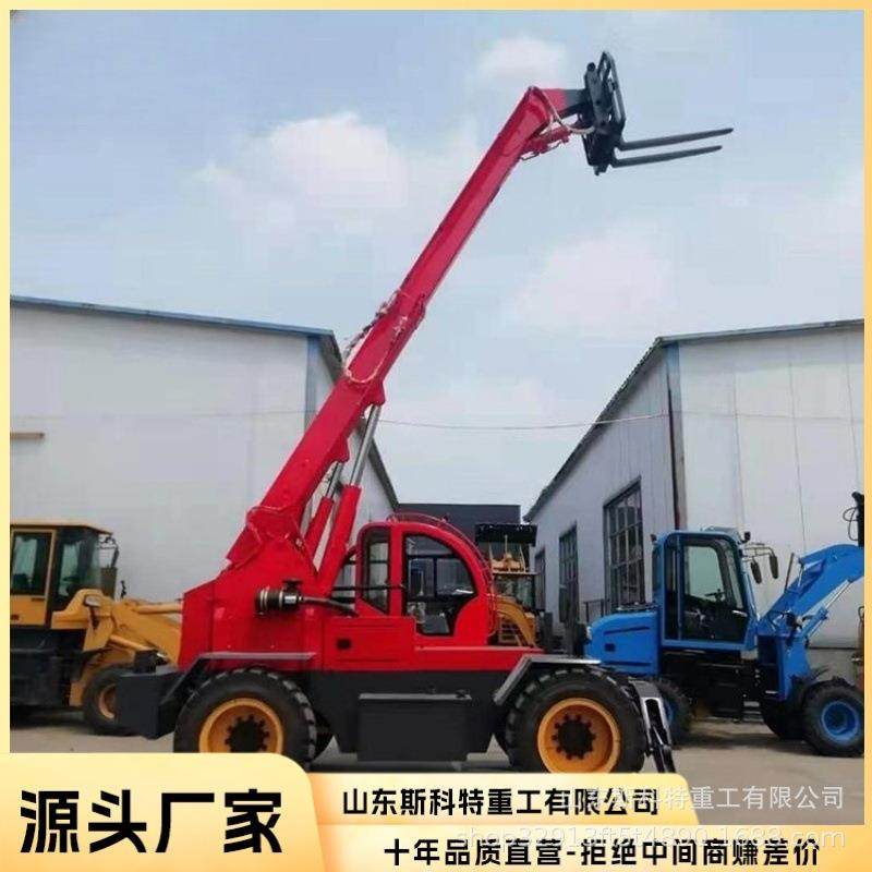 伸缩臂叉装机 农场养殖场高空物料搬运多功能伸缩4.5吨叉装车,淘宝优惠券,粉丝福利购,淘宝优惠卷