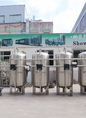 大型RO反渗透设备水处理设备工业超纯水机商用净水器直饮去离子水