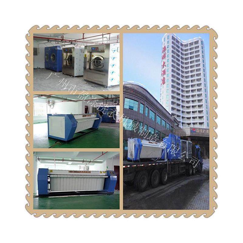 全自动工业烘干机快速节能干衣机酒店宾馆床单被罩烘干机定制,淘宝优惠券,粉丝福利购,淘宝优惠卷