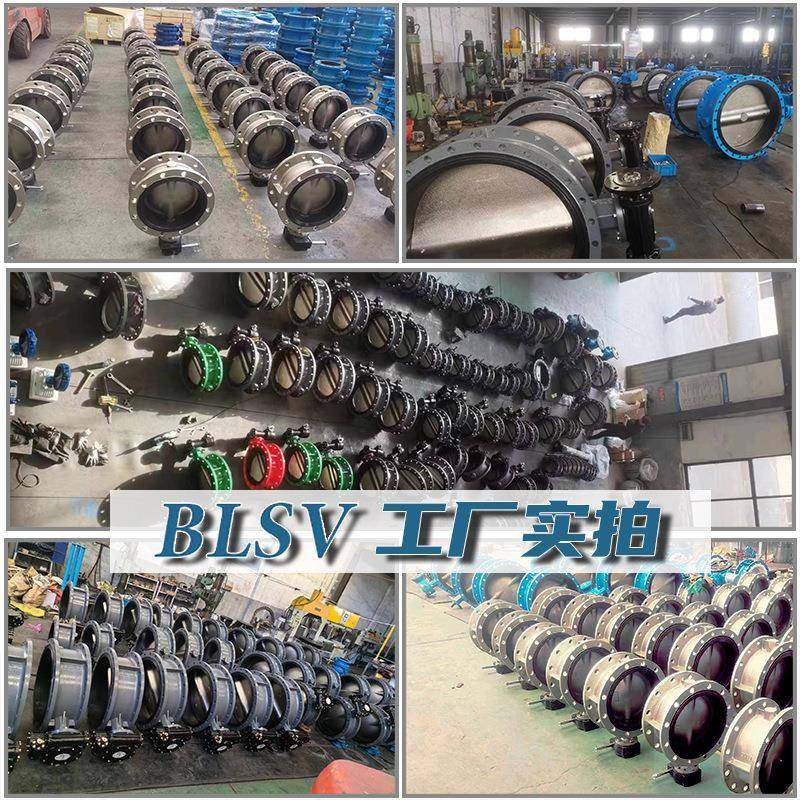 不锈钢沟槽涡轮蝶阀XD381X-16P卡箍信号蝶阀不锈钢304/316蝶阀,淘宝优惠券,粉丝福利购,淘宝优惠卷