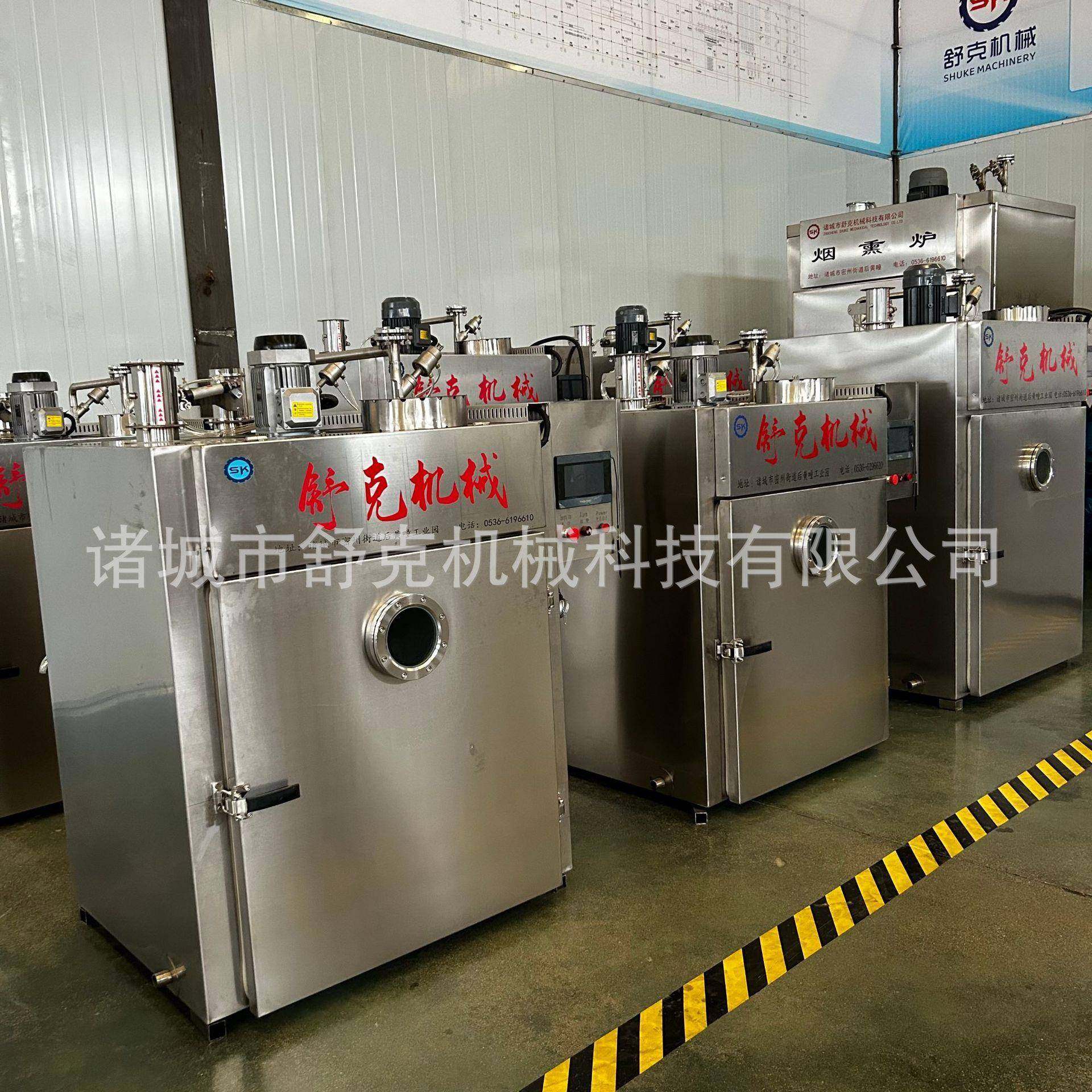 100型金华火腿烟熏炉全自动圆火腿蒸煮烘烤上色一体炉香肠蒸熏机,淘宝优惠券,粉丝福利购,淘宝优惠卷