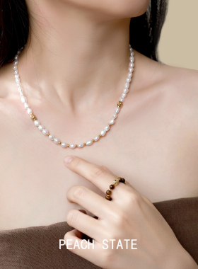 PEACHSTATE法式高级感珍珠项链