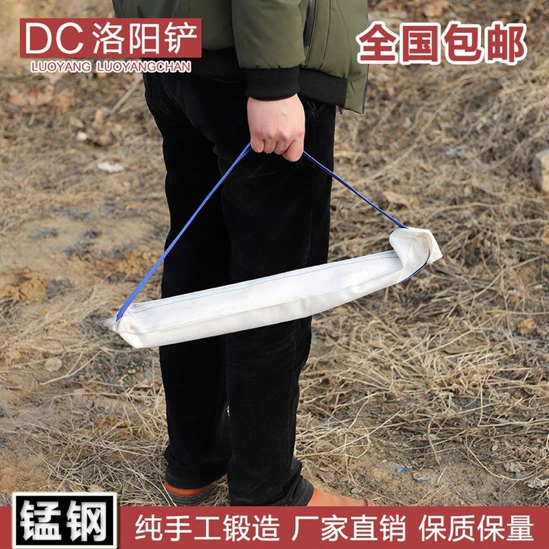 洛阳铲探针专用背包烘焙度短信充值研发技,淘宝优惠券,粉丝福利购,淘宝优惠卷