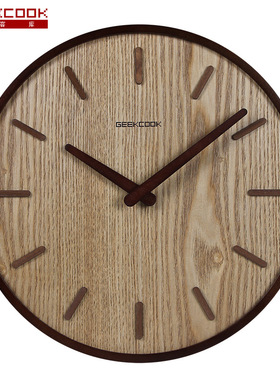 14 inch stereo wooden silent wall clock Norwegian forest sca
