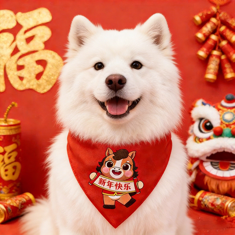 柯基专用宠物狗狗新年围脖口水巾过年配饰喜庆装饰品围兜幼犬小狗,淘宝优惠券,粉丝福利购,淘宝优惠卷