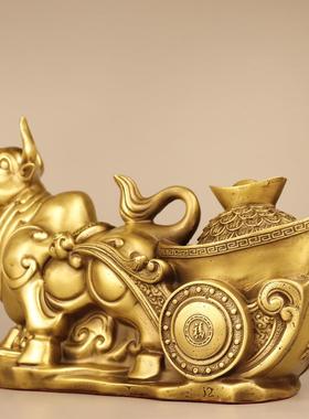 黄铜牛黄铜元宝牛摆件 黄铜牛拉车工艺品摆设 黄铜牛