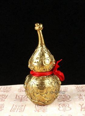 纯黄铜吉祥如意葫芦8cm11cm 家居装饰品 客厅办公室摆设金属摆件
