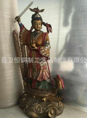 纯铜九天玄女九天圣母神像执剑女神站孔雀铜摆件