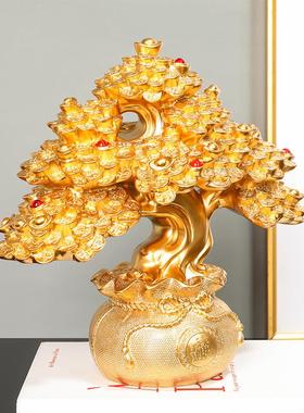 发财树摆件招财办公室客厅家居乔迁新居新房店铺开业摇钱树装饰品