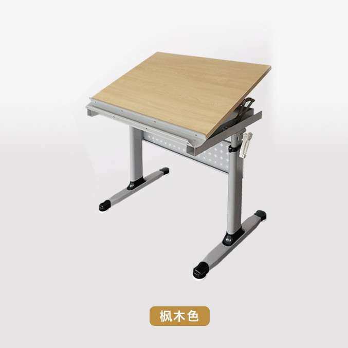 绘图桌磁性制图板铝合金升降桌手摇升降工作台折叠美术绘图制图桌,淘宝优惠券,粉丝福利购,淘宝优惠卷