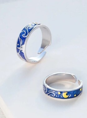 Romantic Star Moon Couple Rings Blue Starry Night Rings For