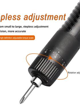 Electric Screwdriver Adjustable Speed Automatic Electric Bat