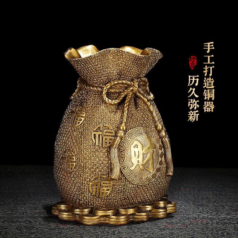 纯黄铜存钱罐储蓄罐钱袋摆件大号零钱罐办公室开业家居摆设客厅,淘宝优惠券,粉丝福利购,淘宝优惠卷