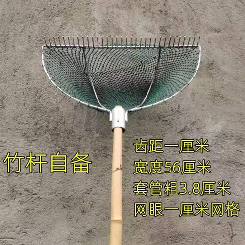田螺耙网加粗铁制螺丝秋冬耙子扒耙拉田螺入泥深耙螺赶海耙贝壳 - 图0