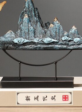 客厅摆件高端大气上档次家庭电视背景墙两边的饰品家里摆设装饰品