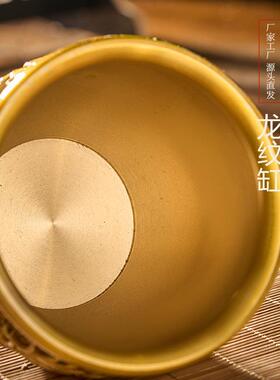 龙纹缸黄铜米缸百福聚宝盆双龙缸中式复古风水金属铜摆件工艺品