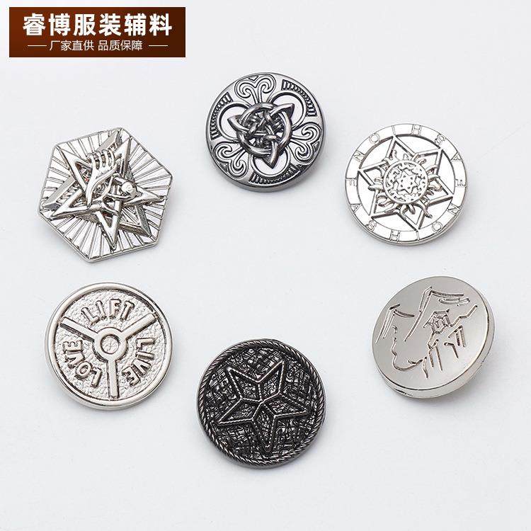 现货金属纽扣英伦风钮扣男女大衣外套风衣扣西服扣子西装扣,淘宝优惠券,粉丝福利购,淘宝优惠卷