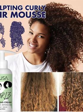 Curly Hair Cream Natural Hair Strands Products Booster Defin