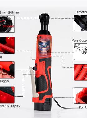Hormy 3/8 Inch Cordless Electric Wrench 9.5mm Right Angle Ra