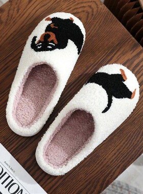 Plush Dachshund Slippers Closed Toe Slippers Comfortable