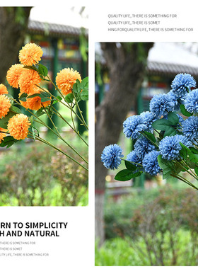 35-40cm Decor Bridal Floral Home Decoration Ornamental Flore