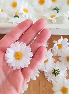 50pcs Artificial Sunflower Flowers Faux Daisy Flower Head We
