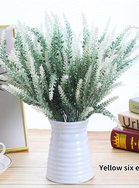 A Bunch of Provence Lavender Plastic Artificial Flowers Fals