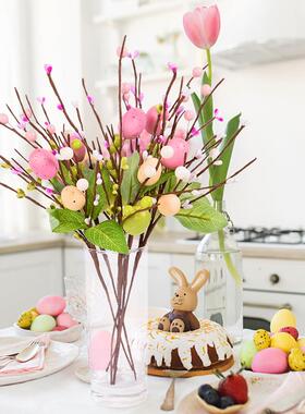 Easter Artificial Egg Flower Foam Egg ree Branch Fake Plant