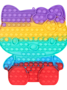 2021 New 20cm Super Big Size Push Bubble Toys Autism Needs