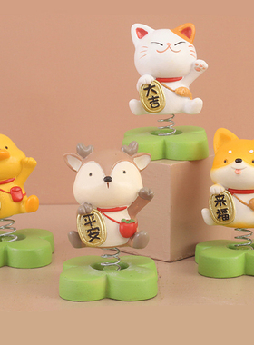 小动物柴犬车载摇头摆件车内装饰品创意汽车用品桌面摆设可爱卡通