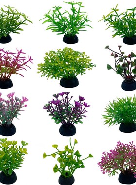 Artificial Plants Aquarium Decor Simulation Water Weeds Orna