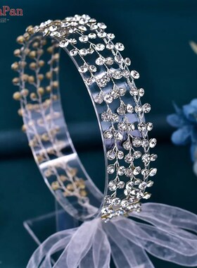 YouLaPan Forehead Headpiece for Bridal Rhinestone Wedding He