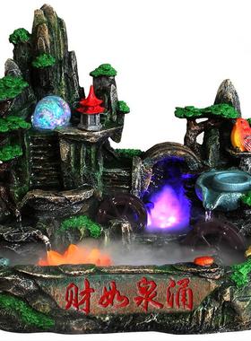 假山流水喷泉办公室桌面家居摆件客厅加湿器盆景鱼缸造景开业礼品