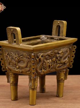 宏达铜器 仿古纯铜二龙戏珠铜鼎吉祥礼品摆件