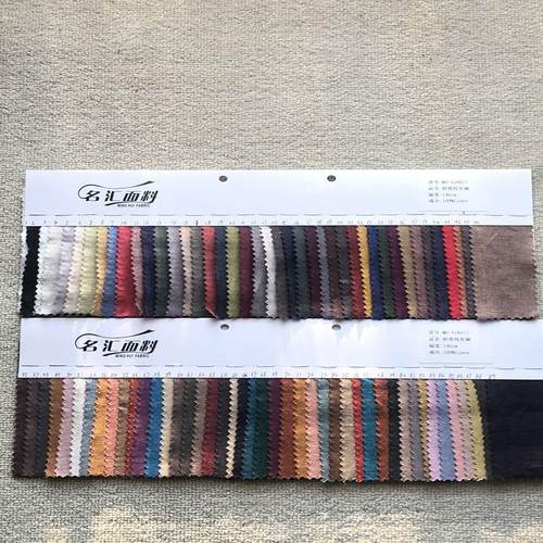 热卖现货2008纯亚麻砂洗春秋装连衣裙女装男装裤子时装外套装棉麻 - 图0