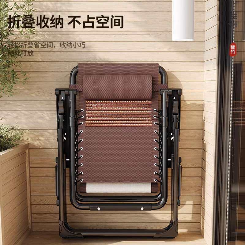 躺椅午休折叠办公室学生宿舍椅懒人午睡可躺两用靠背电脑椅子睡椅,淘宝优惠券,粉丝福利购,淘宝优惠卷