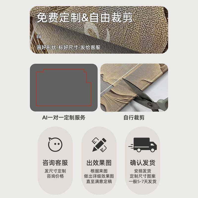 地垫入户门垫现代轻奢入户玄关地毯进门垫高端耐脏可裁剪家用脚垫,淘宝优惠券,粉丝福利购,淘宝优惠卷