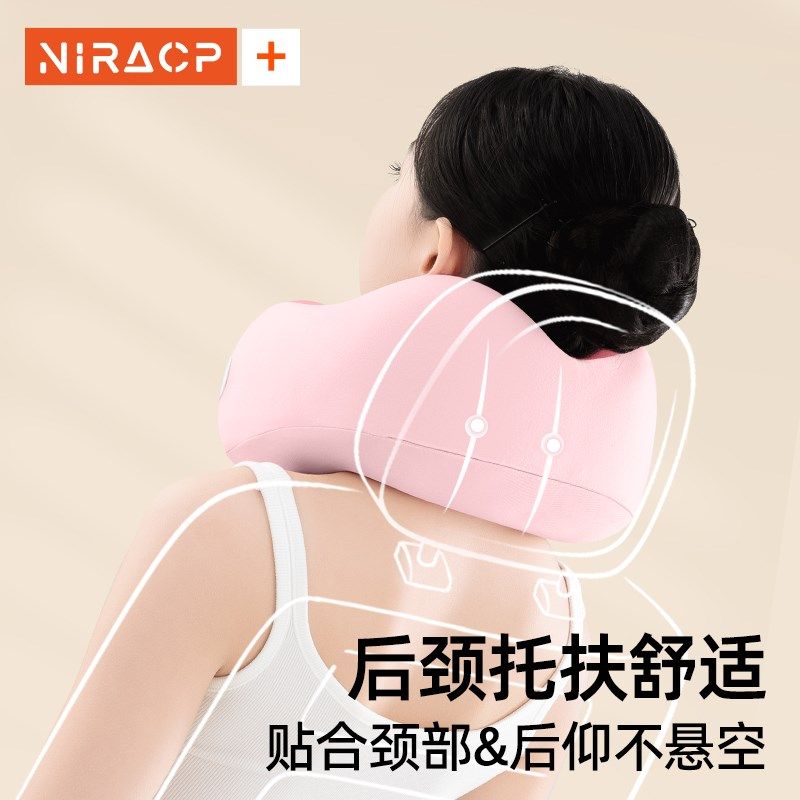 u型枕便携式头枕火车高铁飞机出行旅行适用仰睡枕靠枕记忆棉枕头,淘宝优惠券,粉丝福利购,淘宝优惠卷