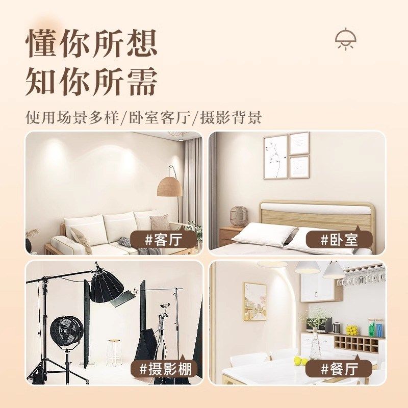 地板革水泥地直接铺加厚耐磨防水防滑pvc塑胶地板贴家用地板铺垫,淘宝优惠券,粉丝福利购,淘宝优惠卷