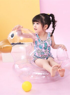 Cute Transparent Duck Baby Swimming Ring Inflatable Baby Bat