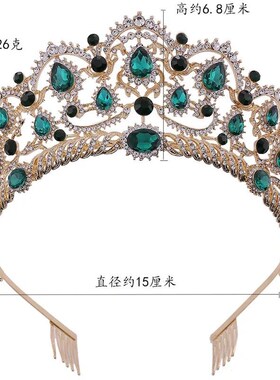 Mamojko wedding crown queen bridal Tiaras crown with Comb he