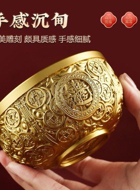 龙年黄铜百福金碗摆件三件金筷子碗勺聚宝盆招财聚财家用存钱罐