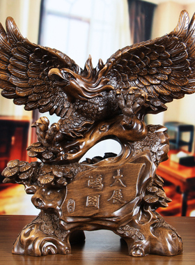 大展宏图老鹰中式摆件猫头鹰办公室桌面摆设开业招财乔迁工艺礼品