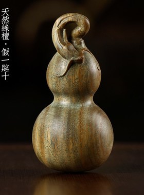 天然绿檀木葫芦摆件文玩手工龙年生肖龙头葫芦手把件福禄吉祥挂件