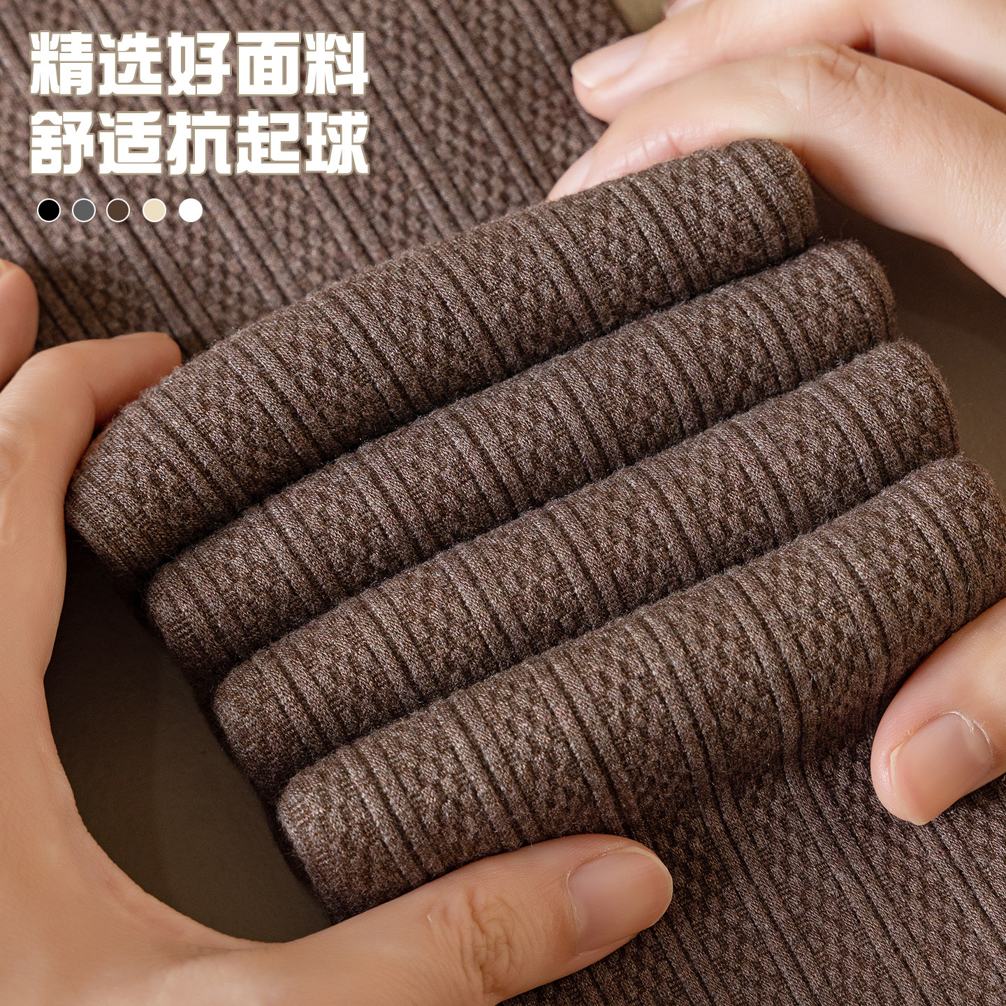 女童打底裤冬季加绒加厚白色女孩宝宝九分裤韩系外穿保暖儿童裤子,淘宝优惠券,粉丝福利购,淘宝优惠卷