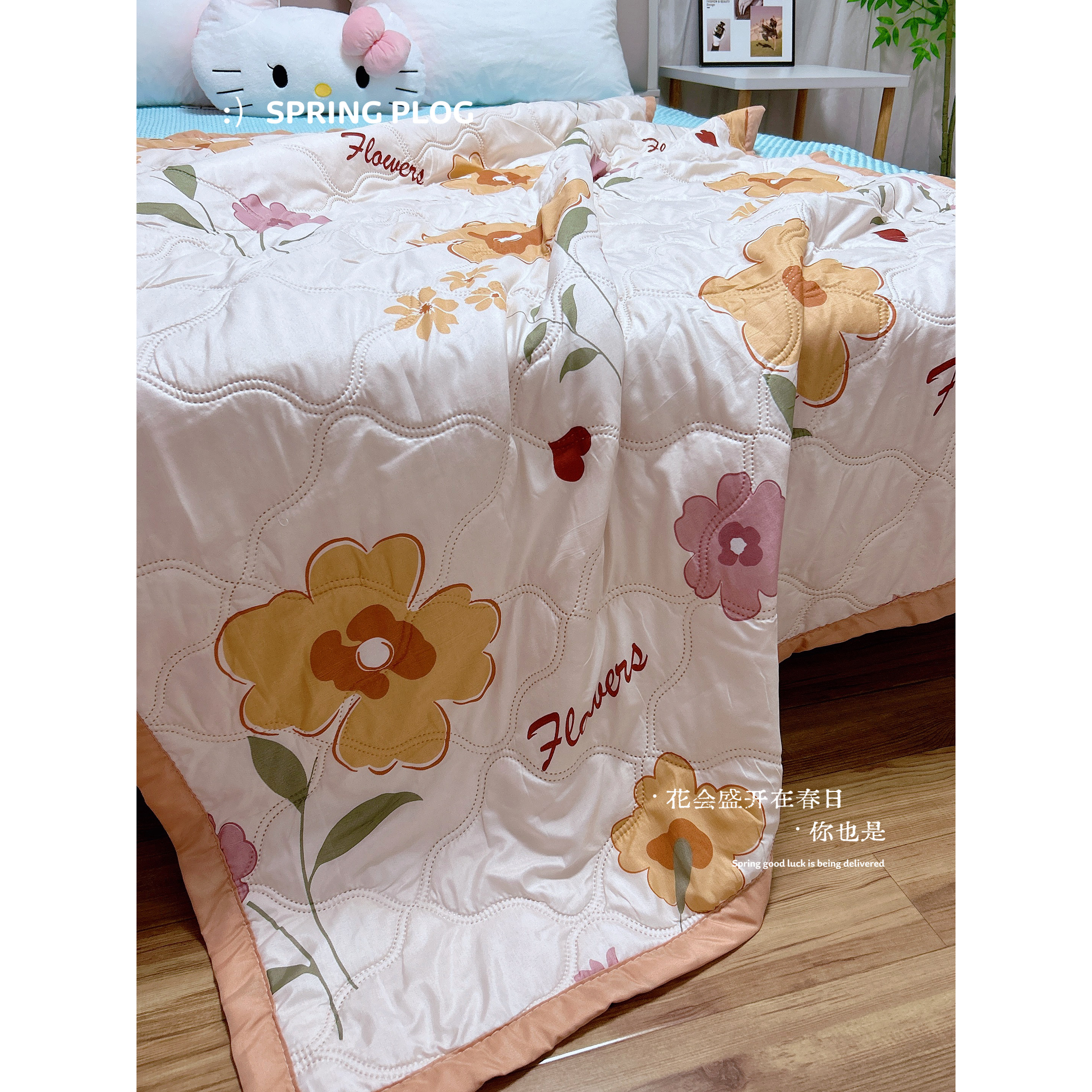 2026新款冰结夏季凉被空调被单双人学生宿舍成人大床被套科技睡眠